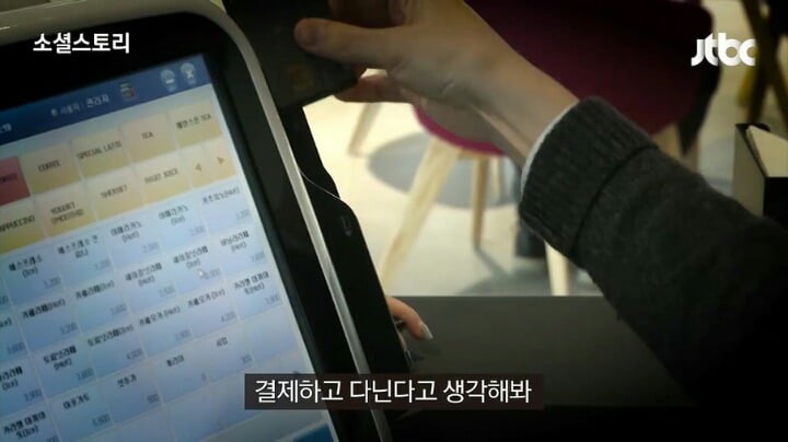 신용카드, 체크카드 뒷면에 서명을 꼭 해야 하는 이유 | 인스티즈