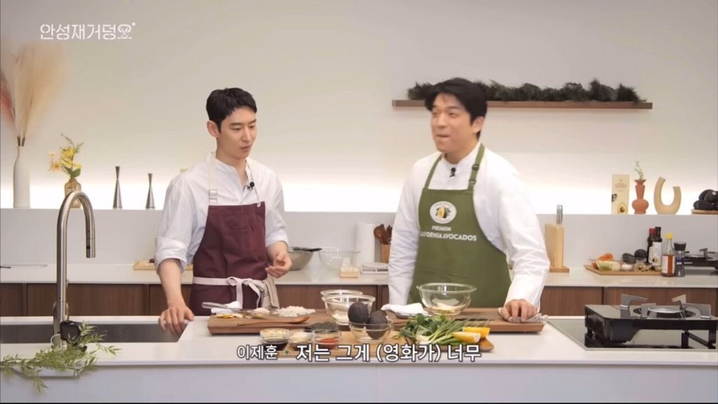 안성재 셰프가 뽑은 최고의 요리 영화 | 인스티즈