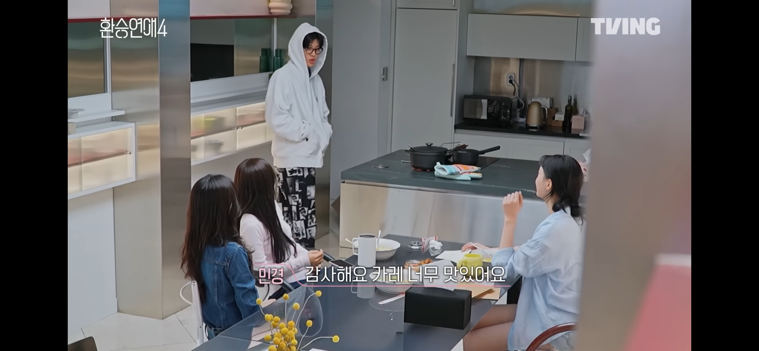 환승연애4 새로 공개된 엑스 커플 서사 풀린 후 반응 겁나 안 좋은 이유 | 인스티즈