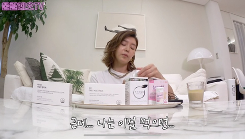 채정안이 20년째 먹고 있는 영양제 추천(No PPL) | 인스티즈