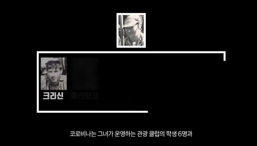 30년째 미스테리라는 7명이 등산을 갔다가 6명은 죽고 1명만 겨우 살아난 사건(스압주의,약혐주의) | 인스티즈