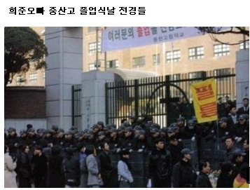 역대 남자아이돌그룹 팬덤 순위 | 인스티즈