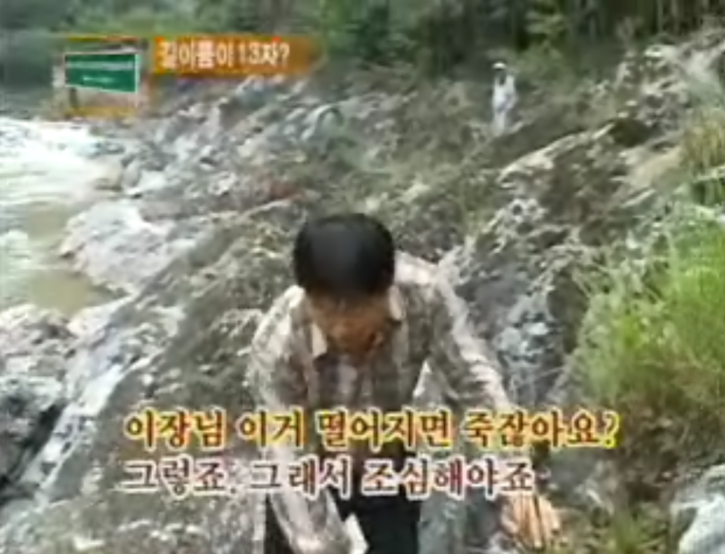 우리나라에서 가장 긴 이름들을 모아봤다! | 인스티즈