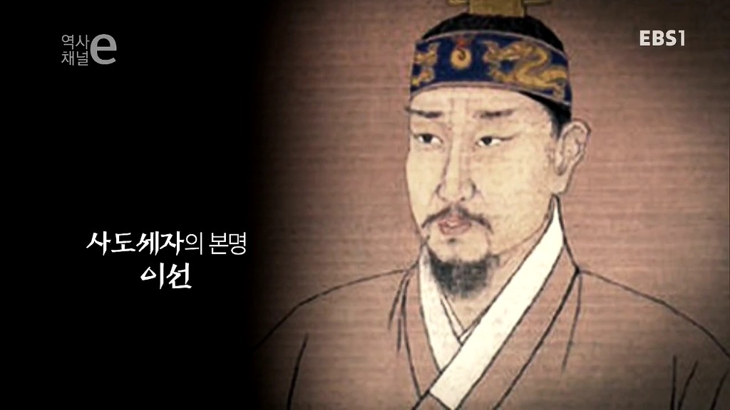 사도세자의 죽음...jpg | 인스티즈