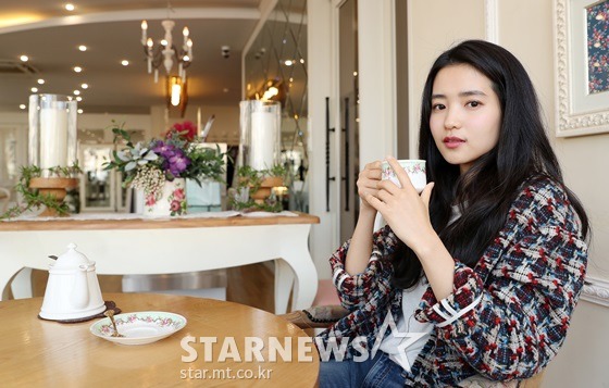 차 마시는 김태리 | 인스티즈