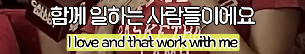 로제가 헤메코 지적 댓글을 싫어하는 이유 | 인스티즈