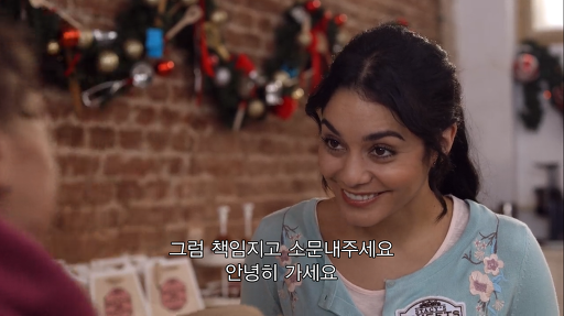 저랑 똑같이 생긴 귀족이 저랑 이틀만 신분을 바꾸재요.jpg | 인스티즈