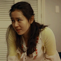 손예진 눈웃음 모음.gif | 인스티즈