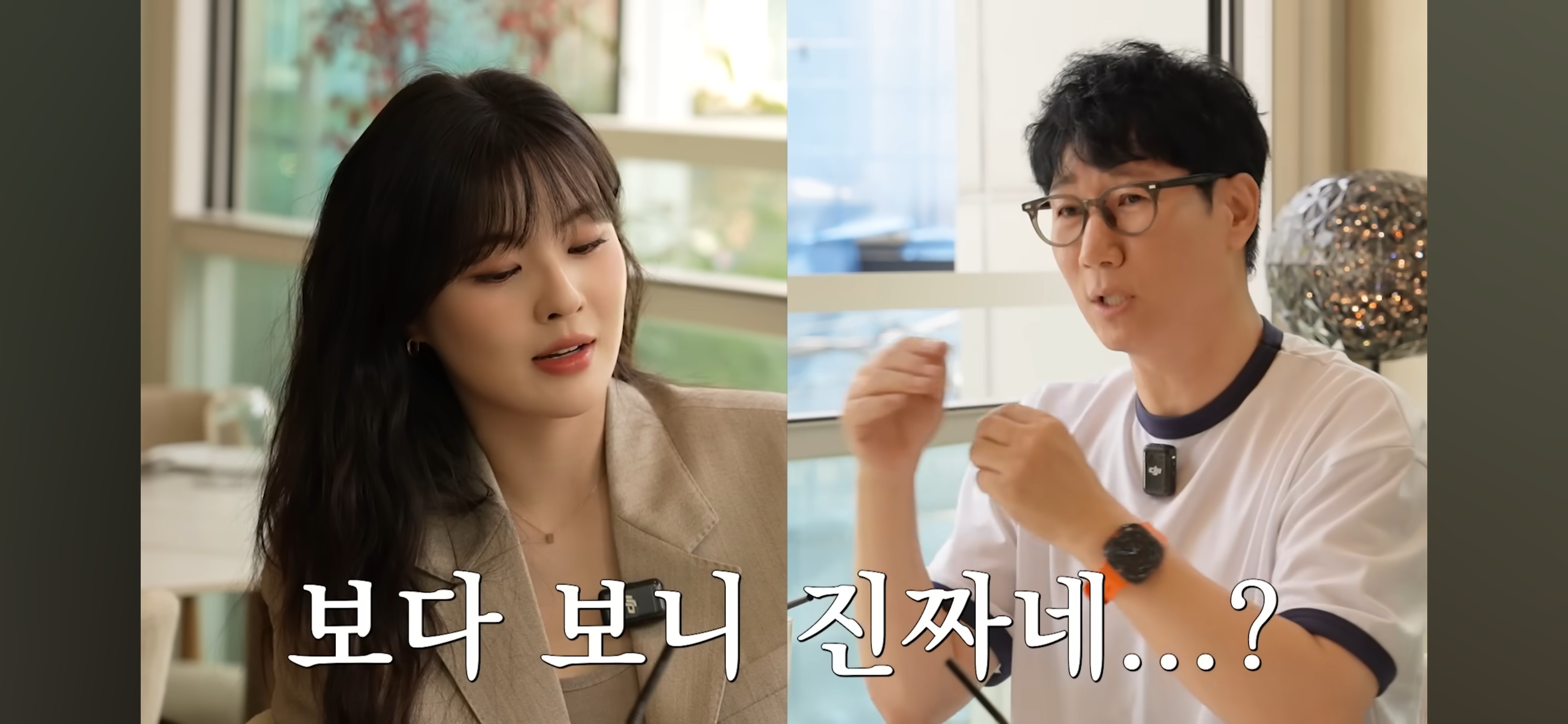 이선빈의 팩트 정리 : 먼저 이상형이라 말한 건 나지만, 사귀려고 노력한 건 이광수다 | 인스티즈