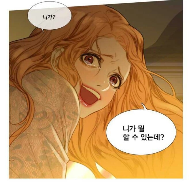 현재 창백한말 유사성 논란되는 웹툰 | 인스티즈