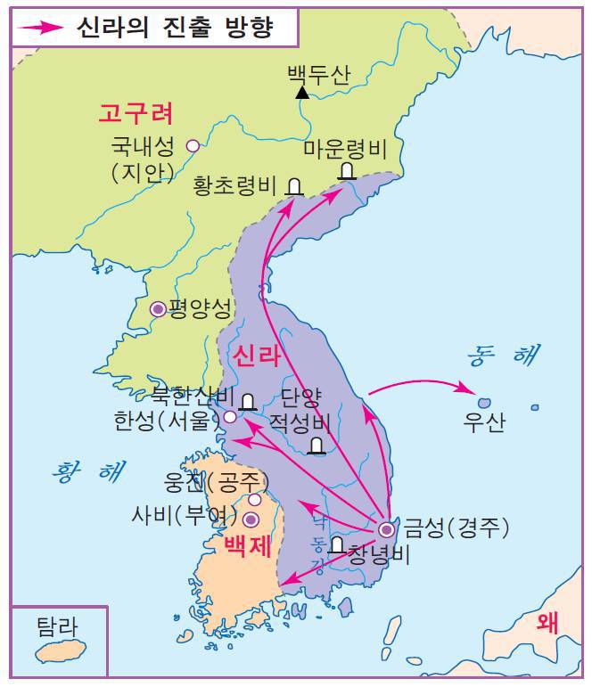 우리가 알고 있는 것과는 다른 7세기 삼국시대 지도 | 인스티즈