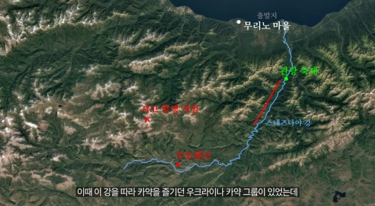 30년째 미스테리라는 7명이 등산을 갔다가 6명은 죽고 1명만 겨우 살아난 사건(스압주의,약혐주의) | 인스티즈