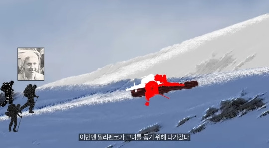 30년째 미스테리라는 7명이 등산을 갔다가 6명은 죽고 1명만 겨우 살아난 사건(스압주의,약혐주의) | 인스티즈