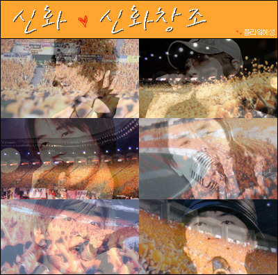 역대 남자아이돌그룹 팬덤 순위 | 인스티즈