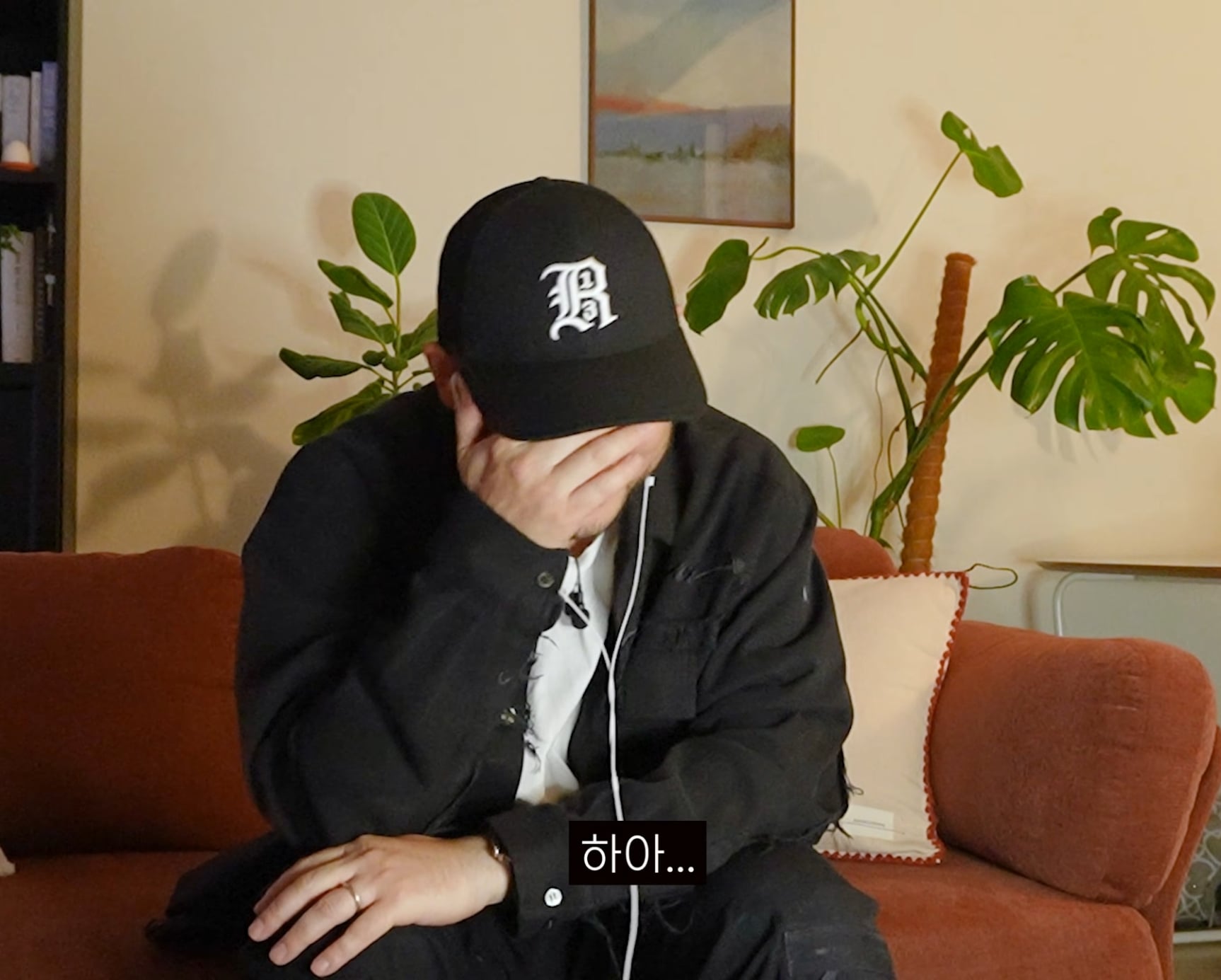 타블로, 투컷의 책임 없는 쾌락 | 인스티즈