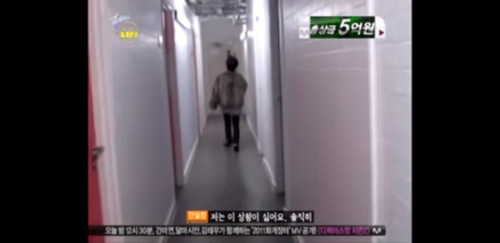 [론치마이라이프] 유아인이 여성코디를 대하는법.jpg | 인스티즈