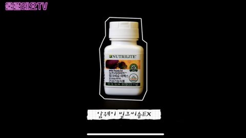 채정안이 20년째 먹고 있는 영양제 추천(No PPL) | 인스티즈