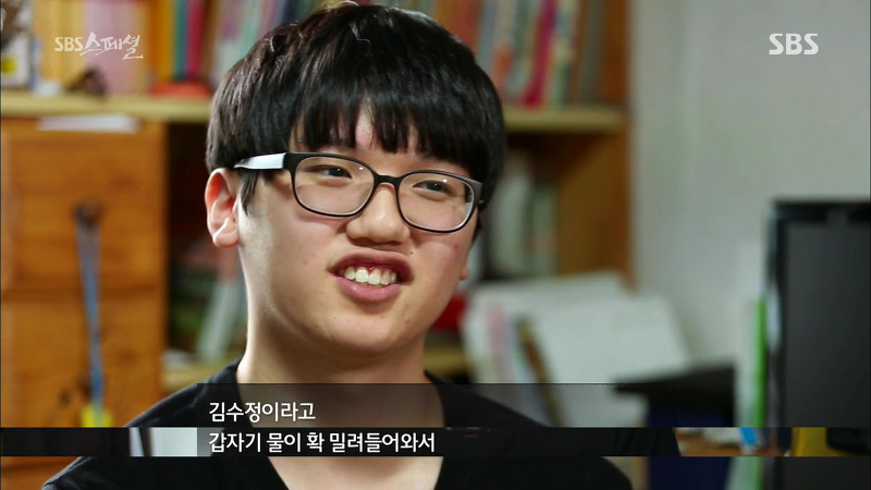 세월호 마지막 생존자 박준혁 학생 이야기.jpg | 인스티즈