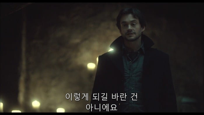 [로맨틱스릴러미드] 한니발 (Hannibal) 시즌3 에피3 (4/4) | 인스티즈