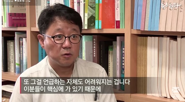대기업 영화감독 정치인이 되어있는 친일파후손들 | 인스티즈