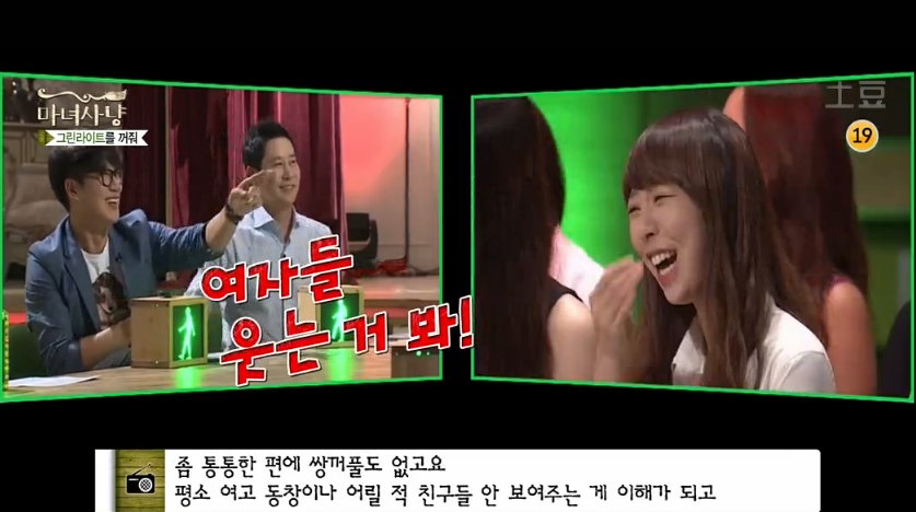 여자 쌩얼에 대한 여자의 생각 VS 남자의 생각 | 인스티즈