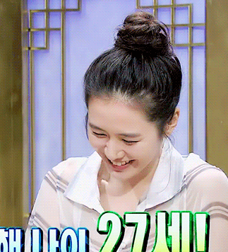 손예진 눈웃음 모음.gif | 인스티즈