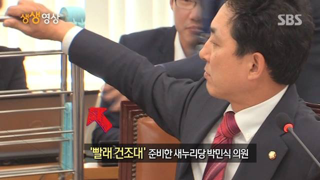 작년 문제가 되었던 '도둑 뇌사 사건' | 인스티즈