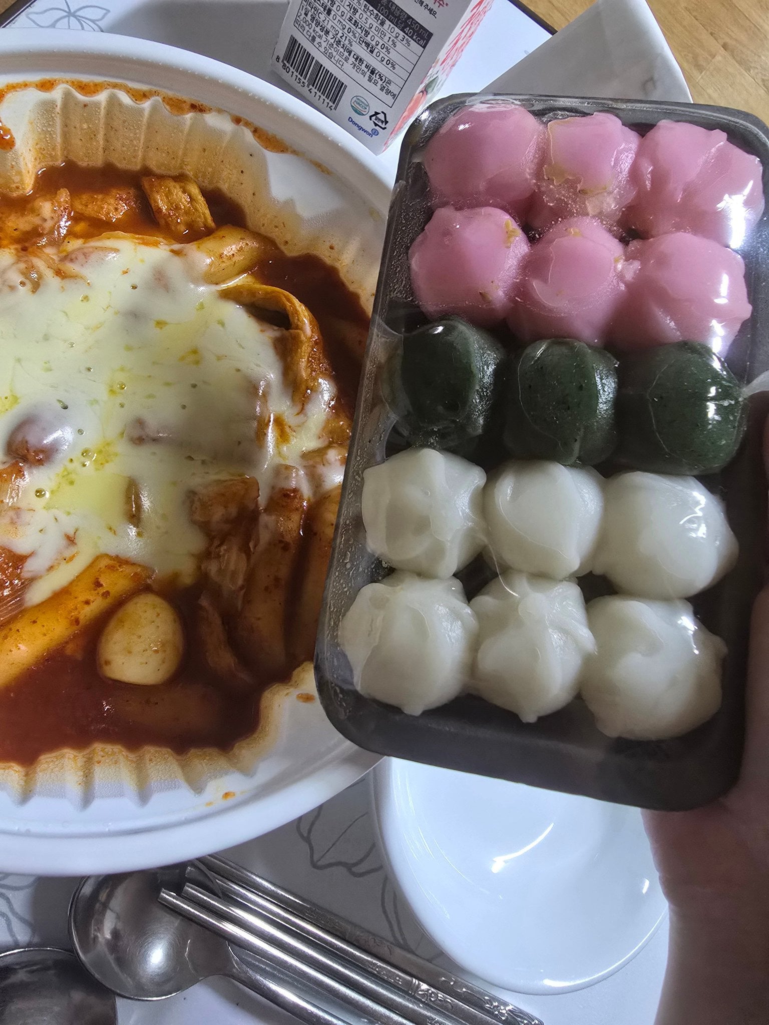 요새 유행하는 엽떡에 꿀떡 추가 | 인스티즈