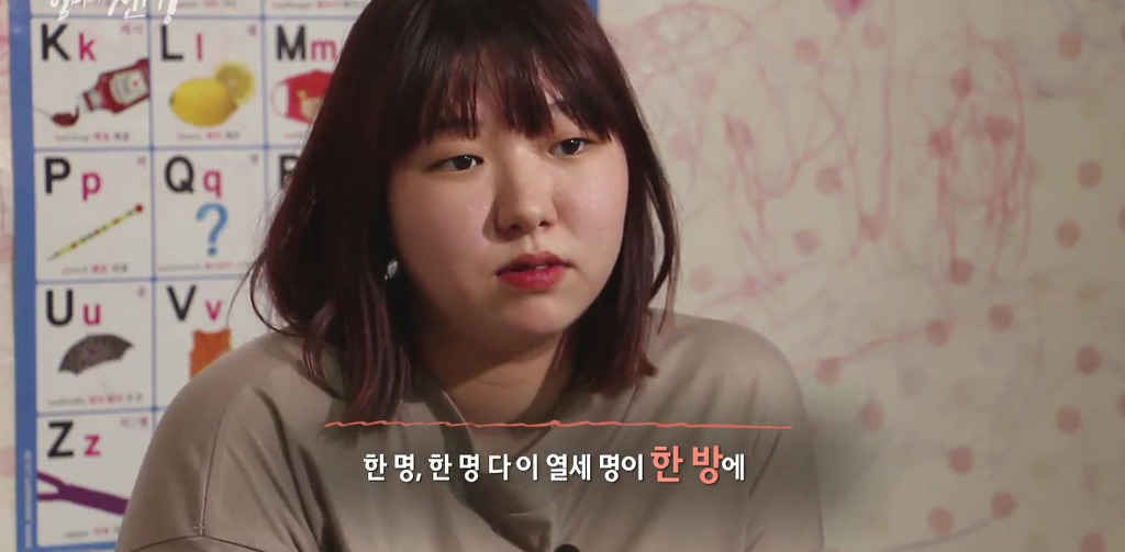 SBS 스페셜 엄마의 전쟁 흥부네 13남매 이야기(1) | 인스티즈
