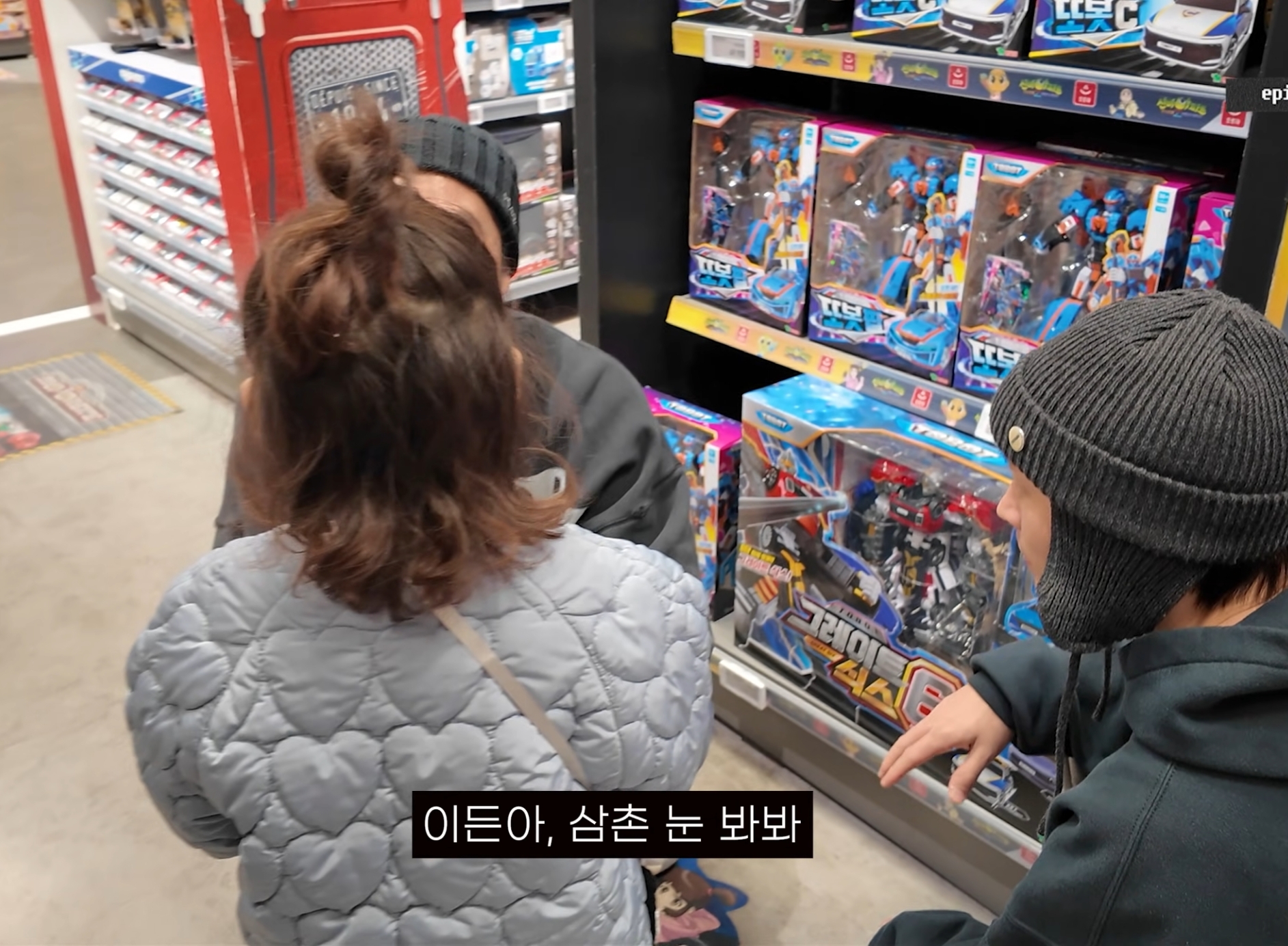 타블로, 투컷의 책임 없는 쾌락 | 인스티즈