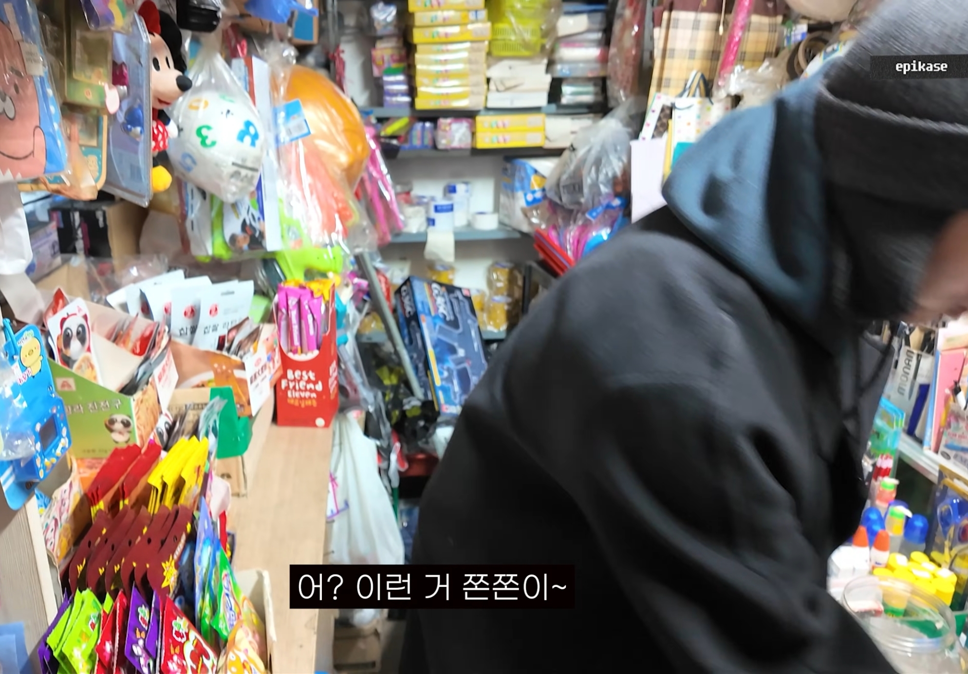 타블로, 투컷의 책임 없는 쾌락 | 인스티즈