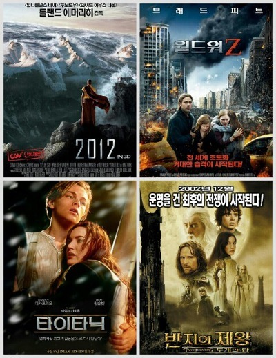 영화 좋아하는 사람들에게서 은근히 확실하게 갈린다는 부분 | 인스티즈