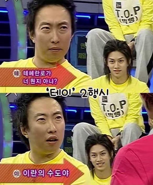 아버지 나를낳으시고... 바지적삼 다적시셨네 외 | 인스티즈