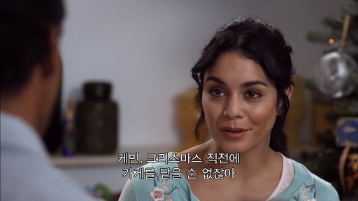 저랑 똑같이 생긴 귀족이 저랑 이틀만 신분을 바꾸재요.jpg | 인스티즈