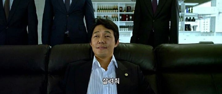 한국영화 명대사 모음 | 인스티즈