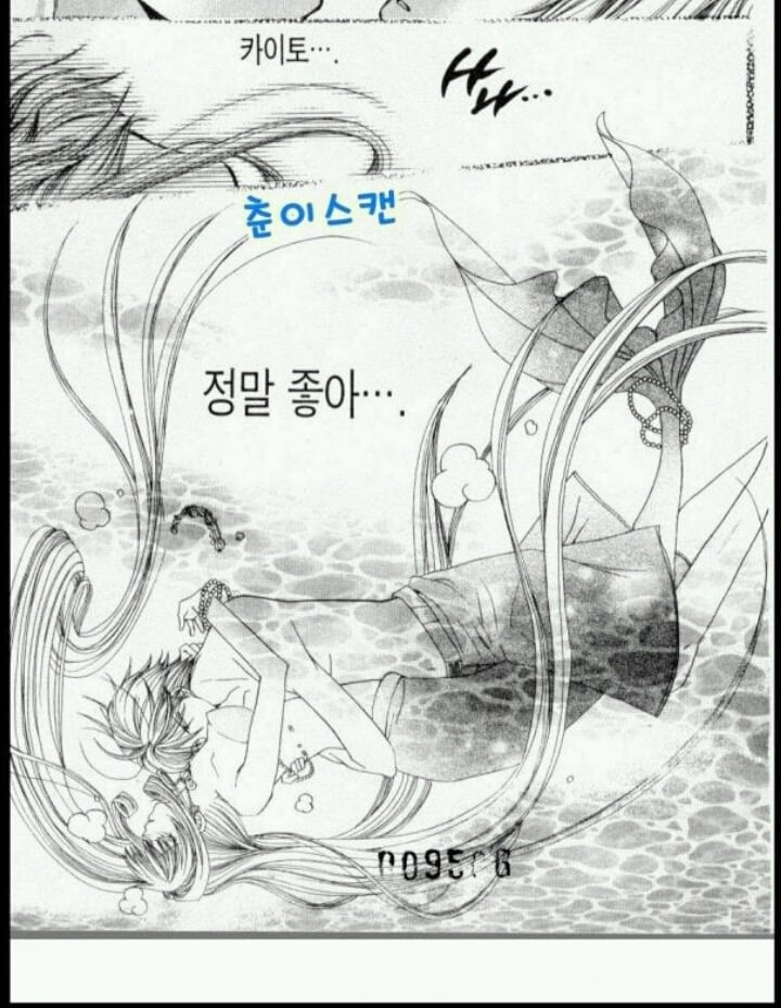 생각보다 동심파괴 오지는 만화 | 인스티즈