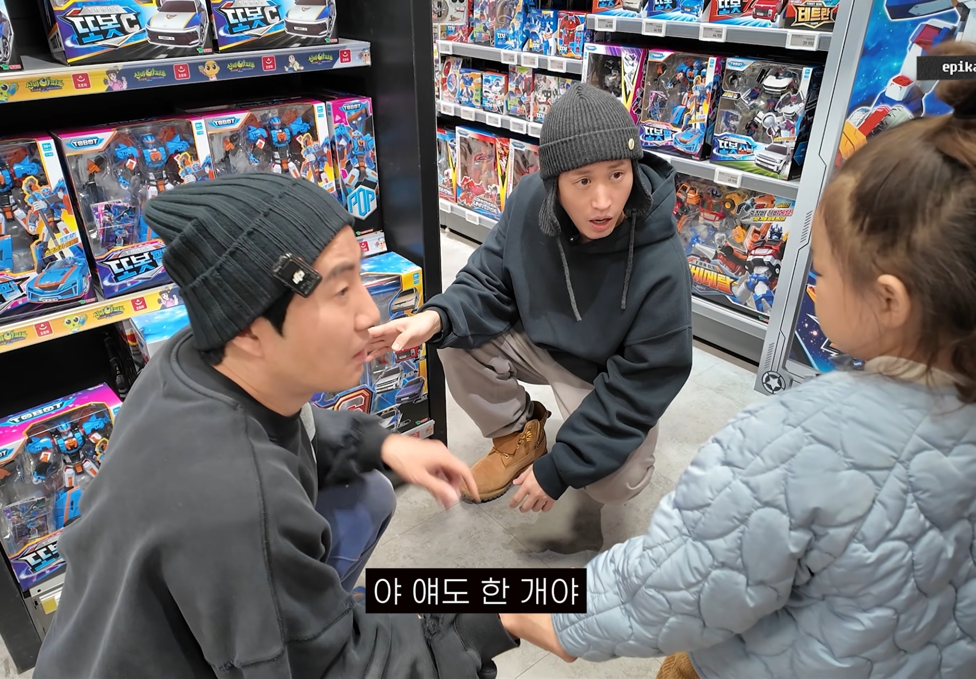 타블로, 투컷의 책임 없는 쾌락 | 인스티즈