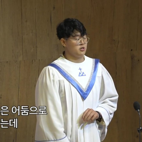 다이어트 전후가 신기한 팬텀싱어4 출연진 | 인스티즈