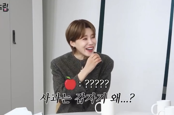 아저씨들의 이모티콘은 보법이 다름 | 인스티즈