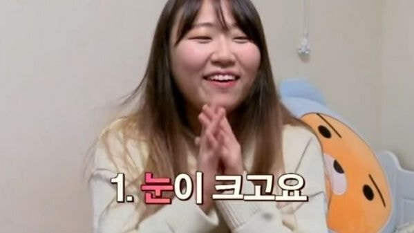 이상형이 곽윤기라는 팬을 만난 최민정의 반응 | 인스티즈