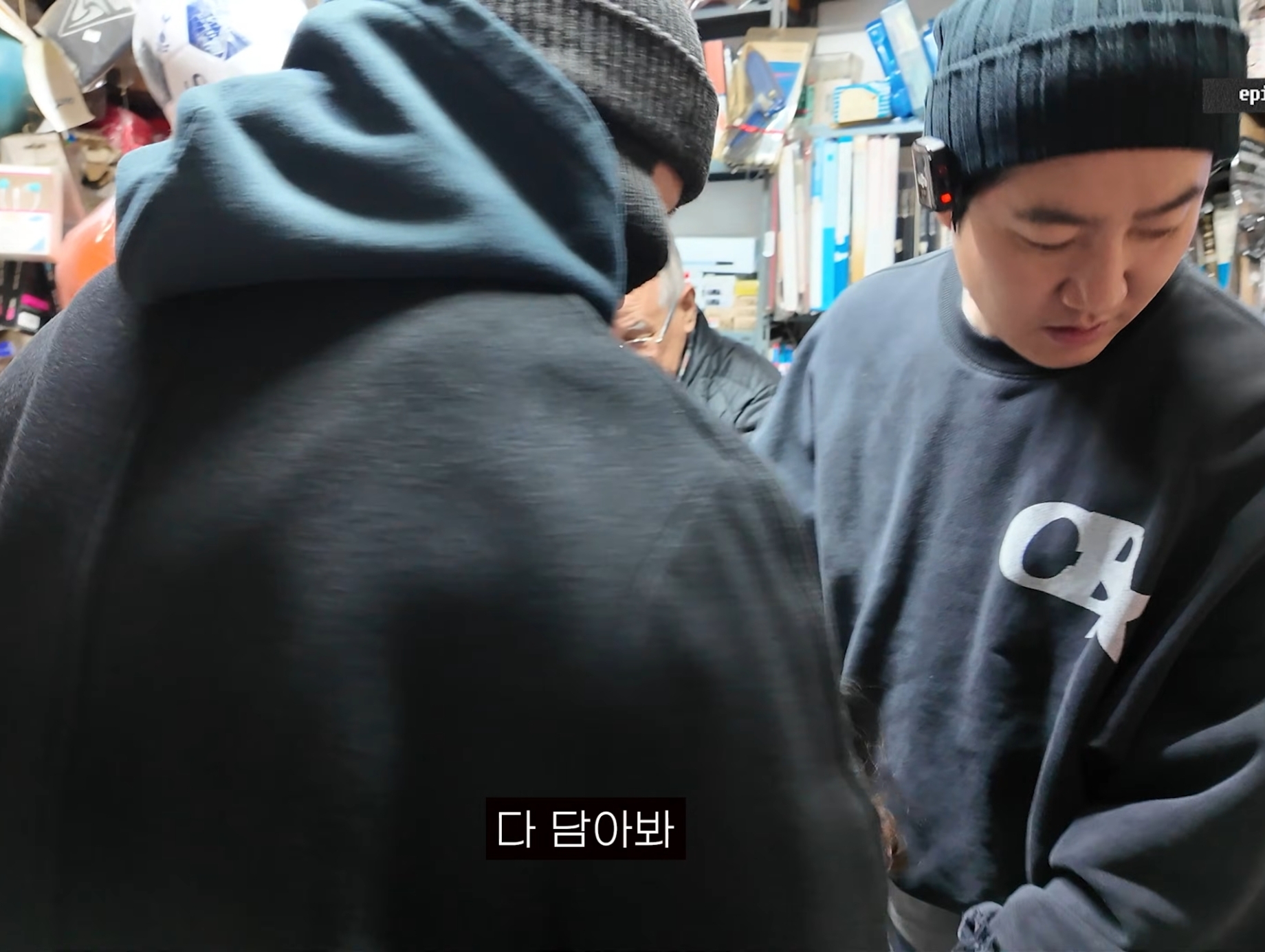 타블로, 투컷의 책임 없는 쾌락 | 인스티즈