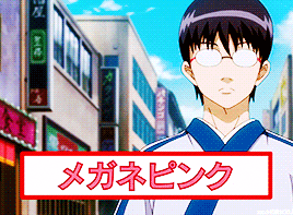 은혼 성전환편 캐릭터중 게녀들의 취향은? | 인스티즈