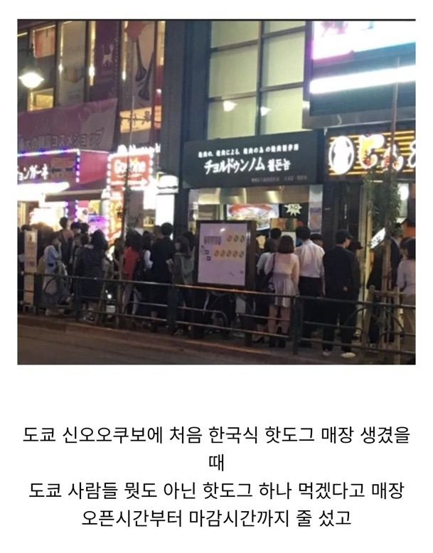 한국만 유독 유행에 민감하고 유난떠는 게 아닌 이유 | 인스티즈