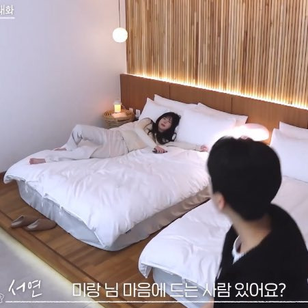 말 ㄹㅇ 안통하는 infj랑 estj(너의 연애 스포주의) | 인스티즈