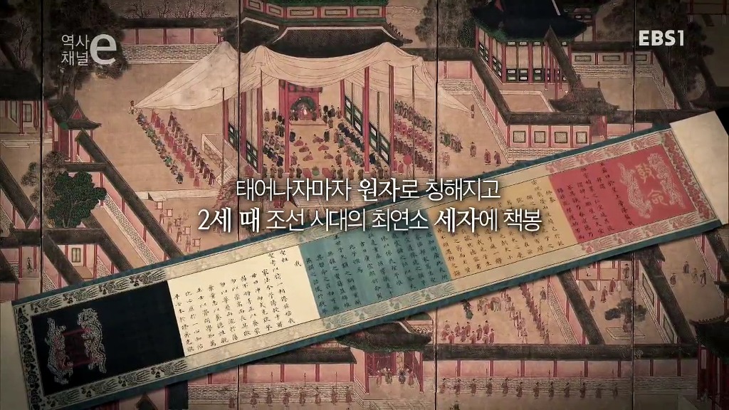 사도세자의 죽음...jpg | 인스티즈