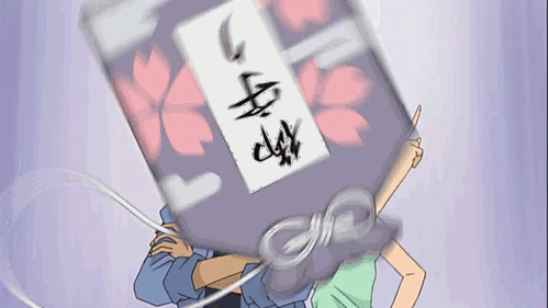 명탐정 코난 서브커플 헤이지 카즈하.jpgif | 인스티즈