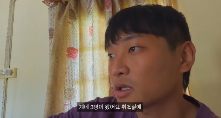 인도 경찰 공권력 드립이 아닌 이유 | 인스티즈
