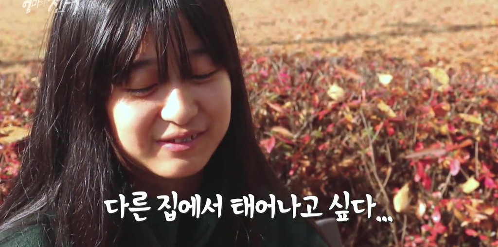 SBS 스페셜 엄마의 전쟁 흥부네 13남매 이야기(1) | 인스티즈