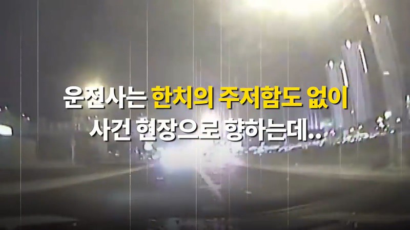 2017년 10월 01일 라스베이거스 총기 난사사건때 있었던 일.jpg - | 인스티즈