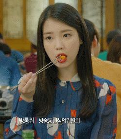 아이유 움짤 모음4.gif | 인스티즈